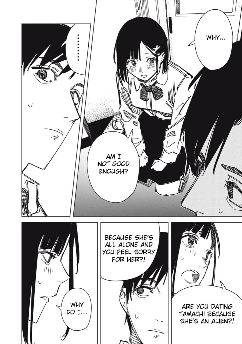 uchuujin_no_kakushigoto_6_18