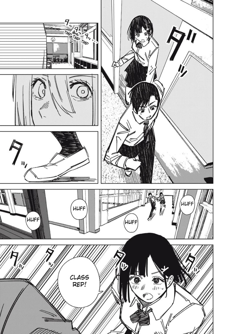 uchuujin_no_kakushigoto_6_3
