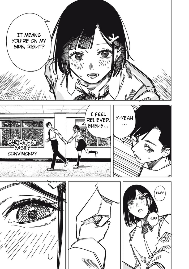 uchuujin_no_kakushigoto_6_5