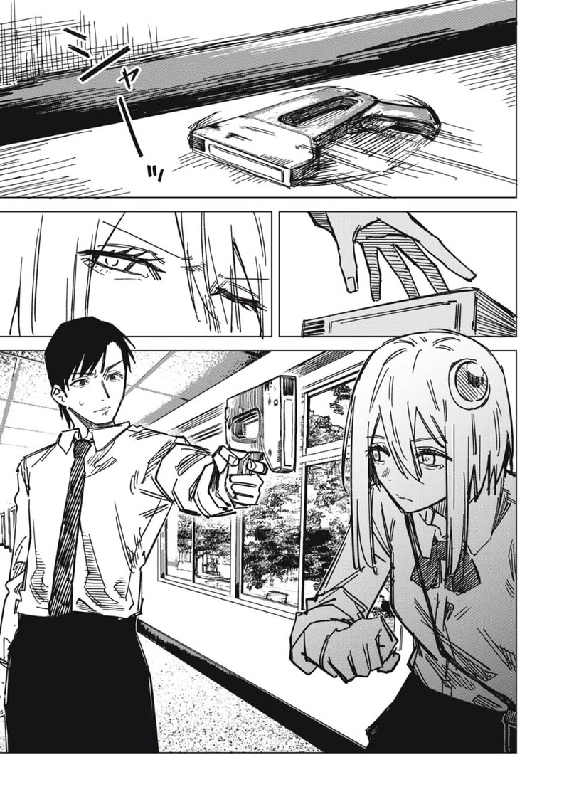 uchuujin_no_kakushigoto_6_9