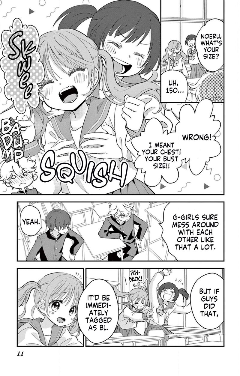 uesugi_kun_wa_onnanoko_wo_yametai_1_11