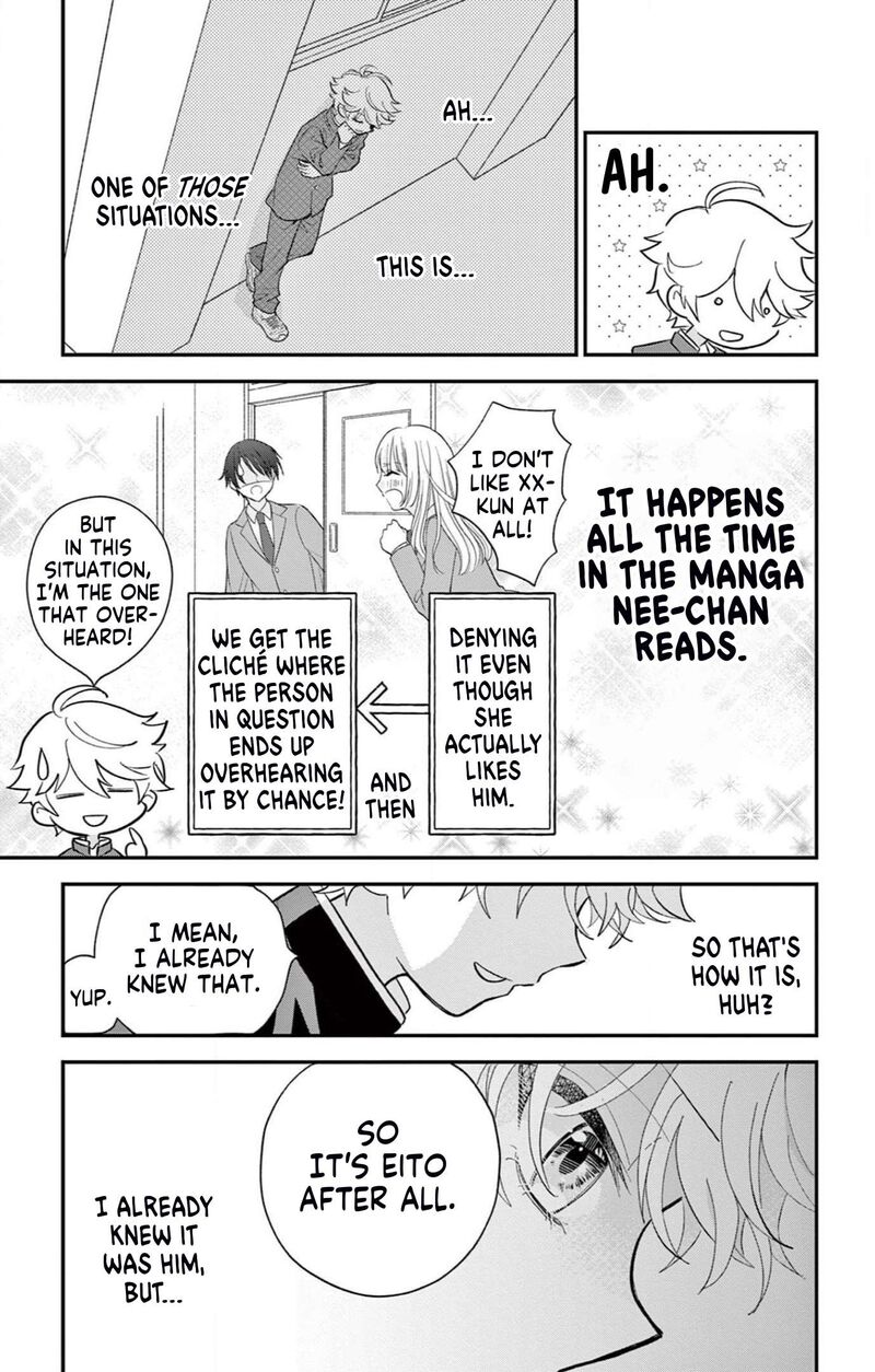 uesugi_kun_wa_onnanoko_wo_yametai_1_19