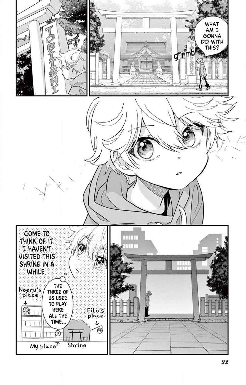 uesugi_kun_wa_onnanoko_wo_yametai_1_22