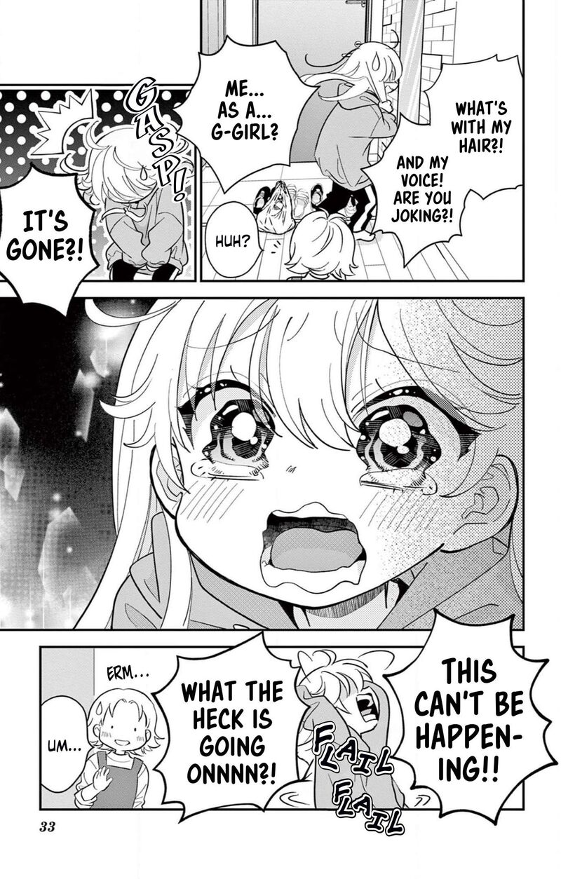 uesugi_kun_wa_onnanoko_wo_yametai_1_33