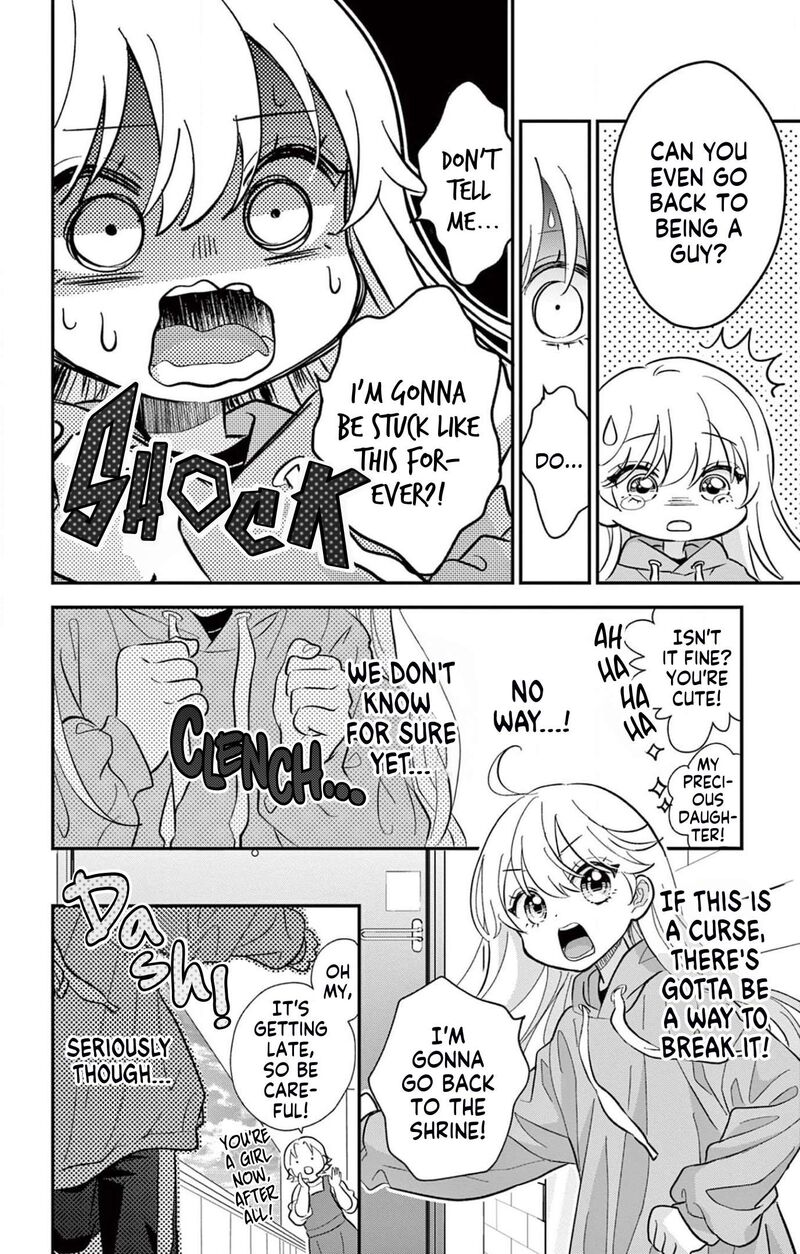uesugi_kun_wa_onnanoko_wo_yametai_1_36