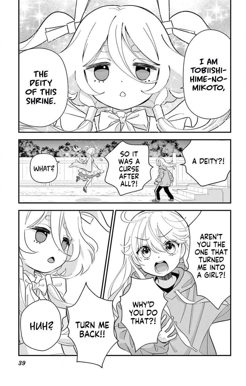 uesugi_kun_wa_onnanoko_wo_yametai_1_39