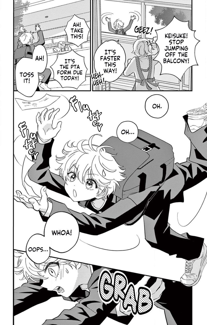 uesugi_kun_wa_onnanoko_wo_yametai_1_4