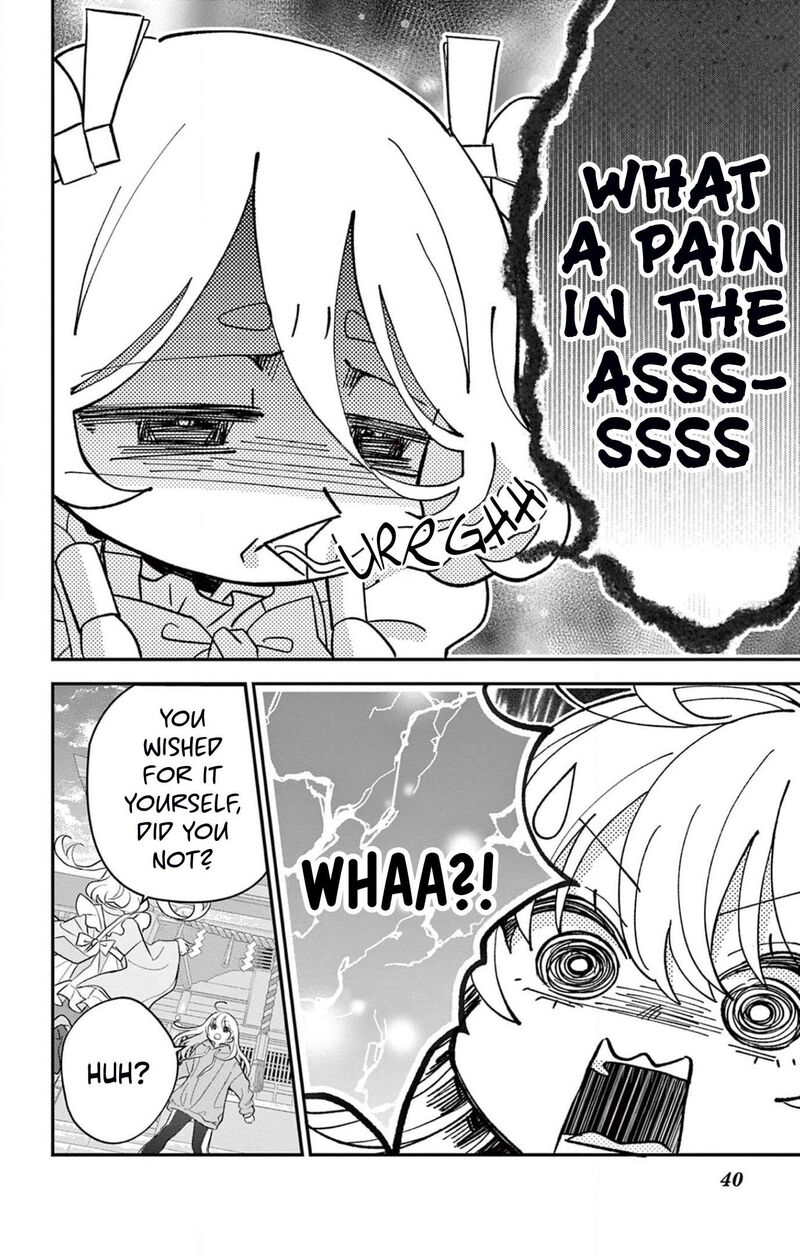 uesugi_kun_wa_onnanoko_wo_yametai_1_40