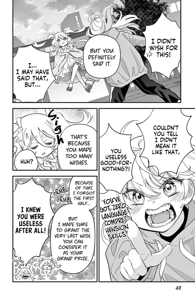 uesugi_kun_wa_onnanoko_wo_yametai_1_42