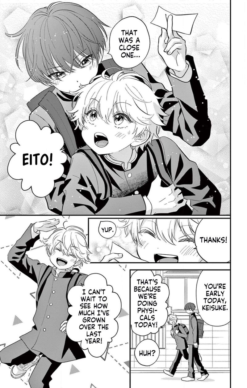 uesugi_kun_wa_onnanoko_wo_yametai_1_5