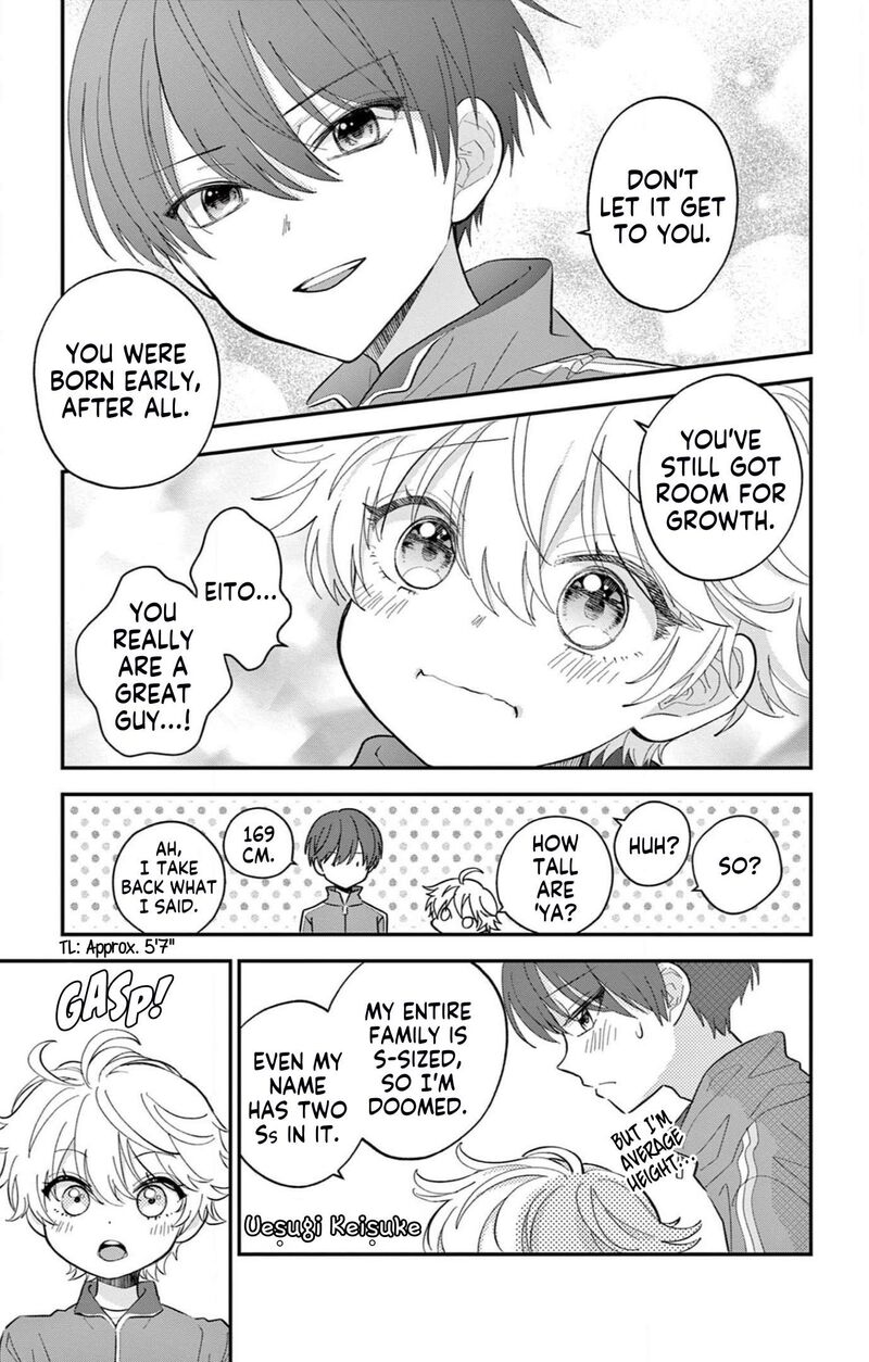 uesugi_kun_wa_onnanoko_wo_yametai_1_7