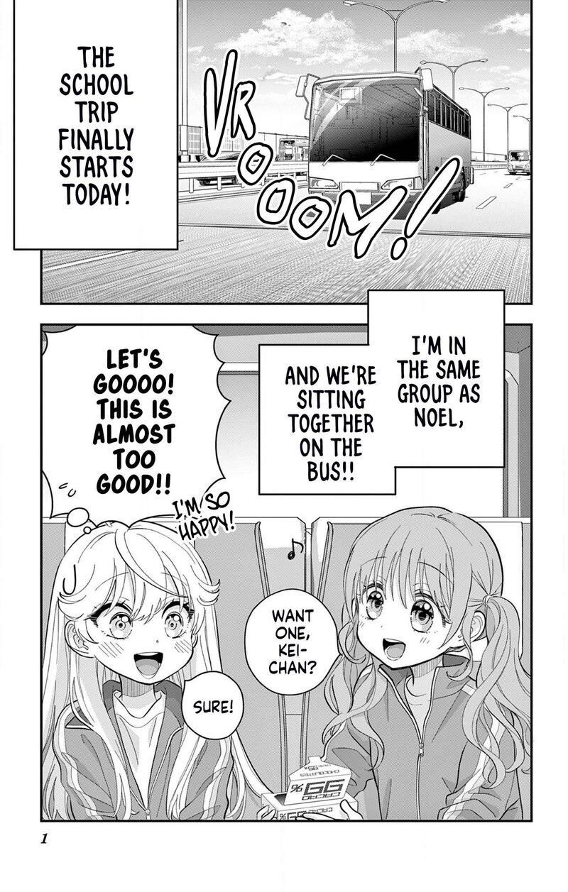 uesugi_kun_wa_onnanoko_wo_yametai_10_1