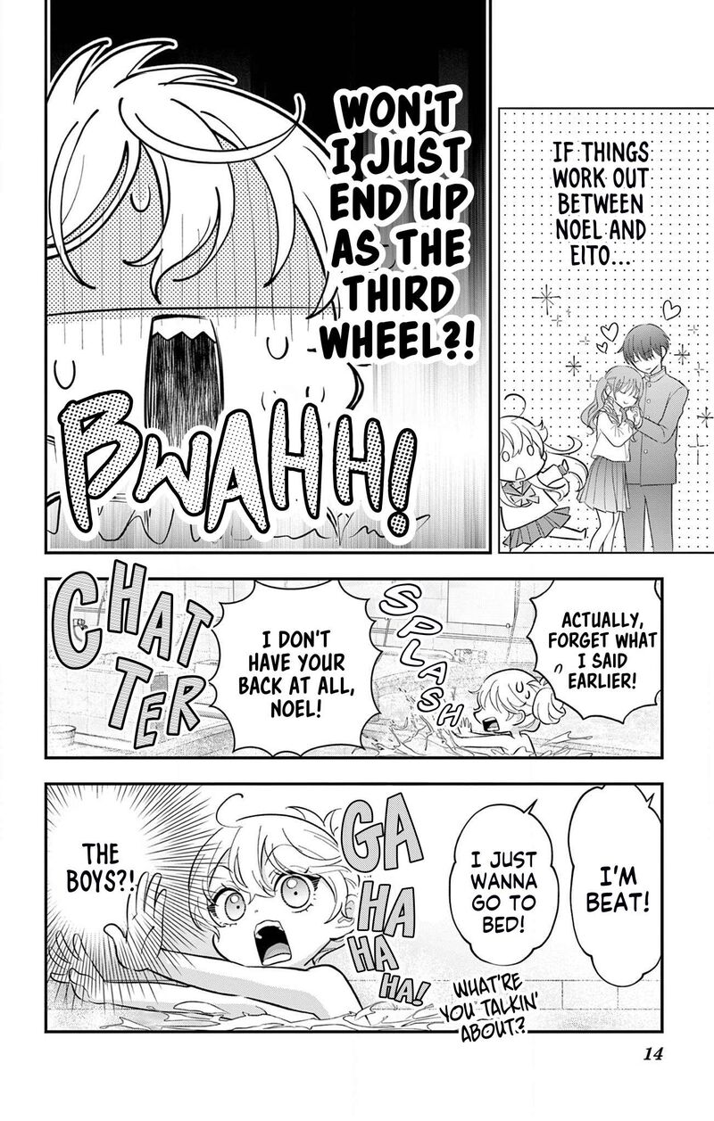 uesugi_kun_wa_onnanoko_wo_yametai_10_14