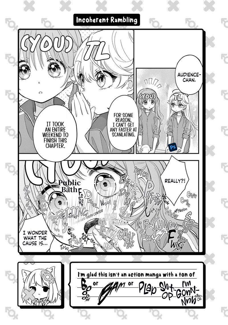 uesugi_kun_wa_onnanoko_wo_yametai_10_21