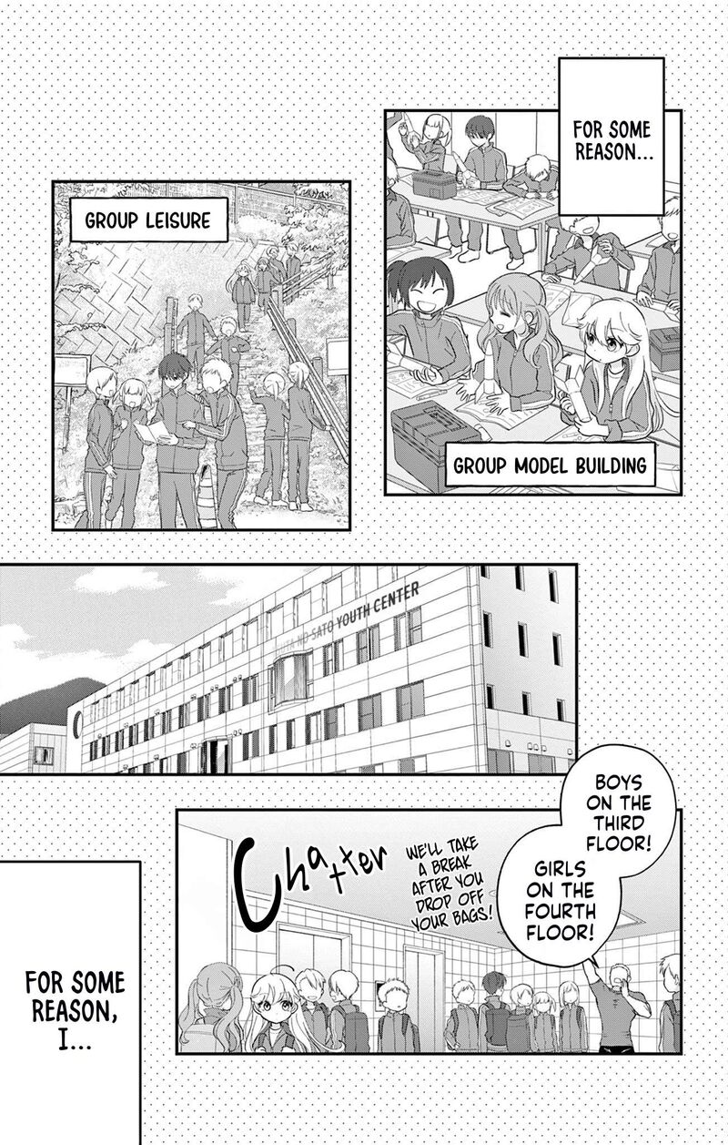 uesugi_kun_wa_onnanoko_wo_yametai_10_3