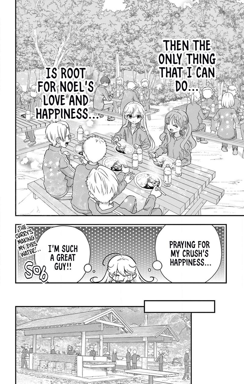 uesugi_kun_wa_onnanoko_wo_yametai_10_8