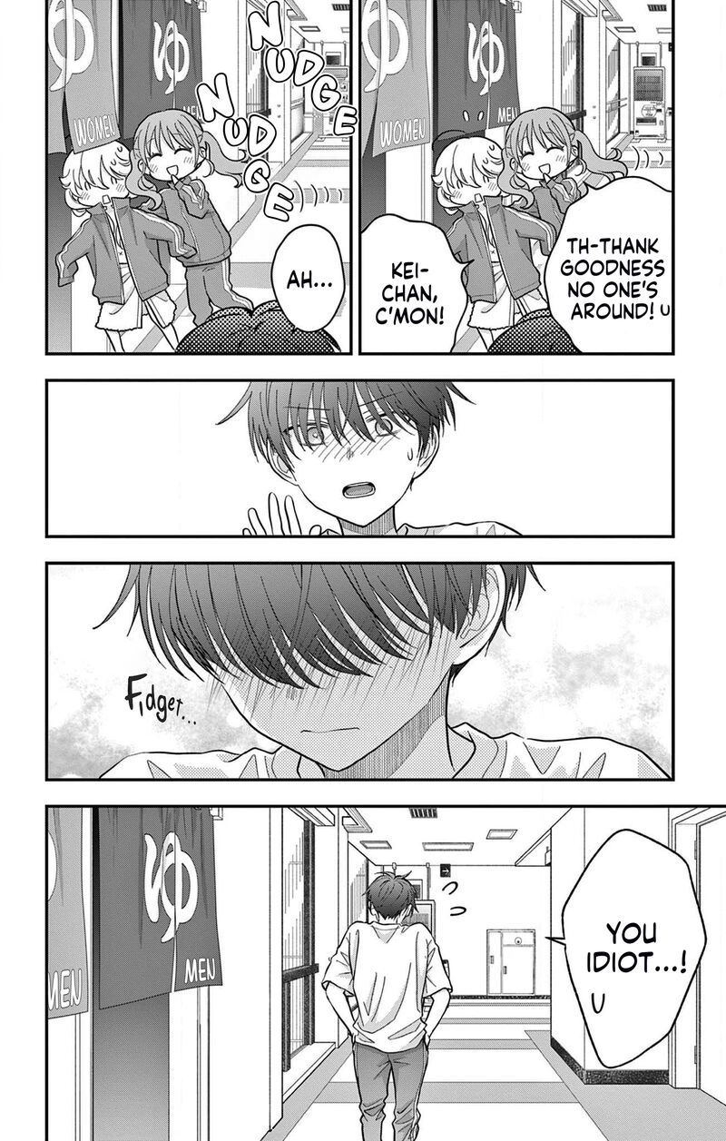 uesugi_kun_wa_onnanoko_wo_yametai_11_4