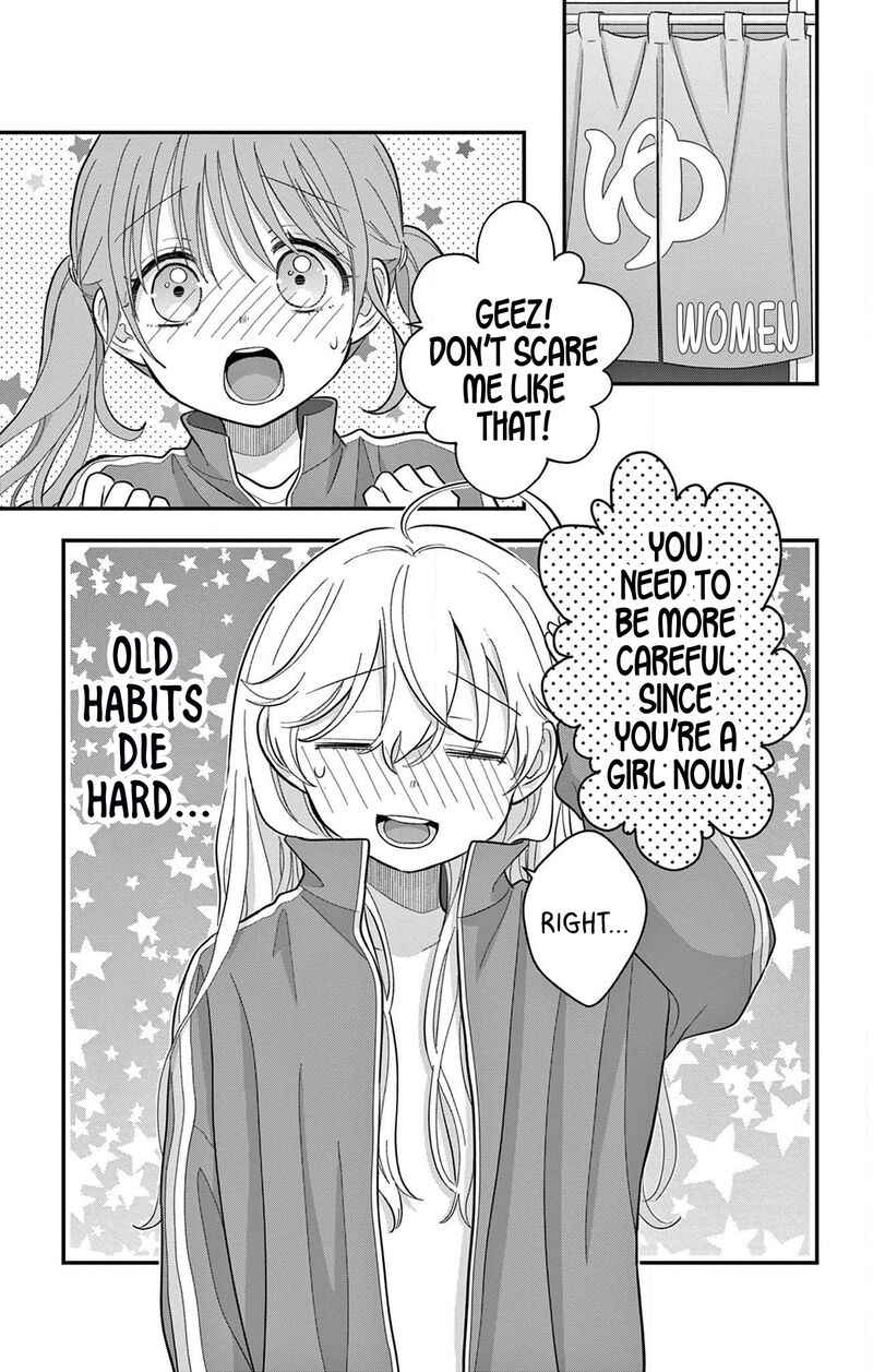 uesugi_kun_wa_onnanoko_wo_yametai_11_5
