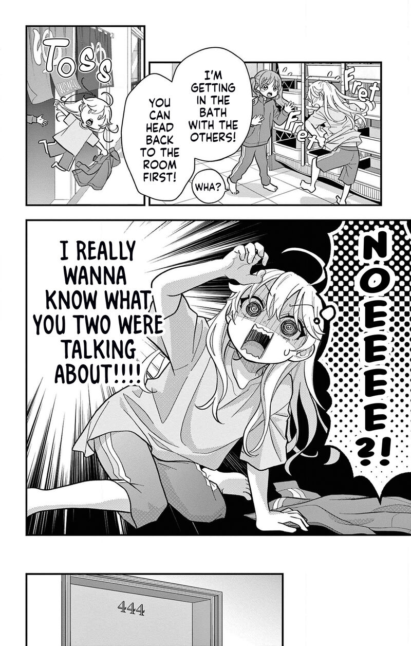 uesugi_kun_wa_onnanoko_wo_yametai_11_8