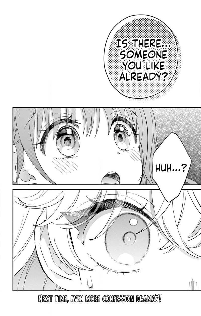 uesugi_kun_wa_onnanoko_wo_yametai_12_20