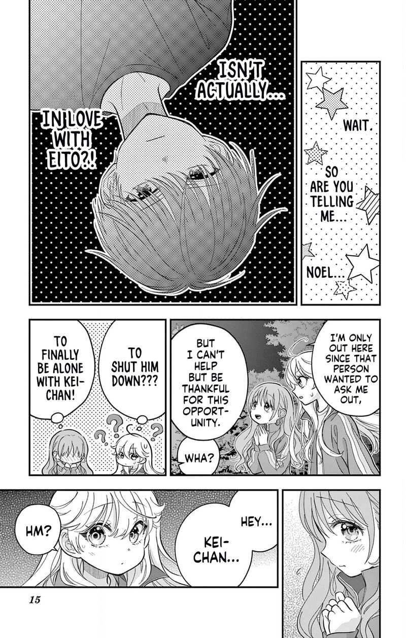 uesugi_kun_wa_onnanoko_wo_yametai_13_15