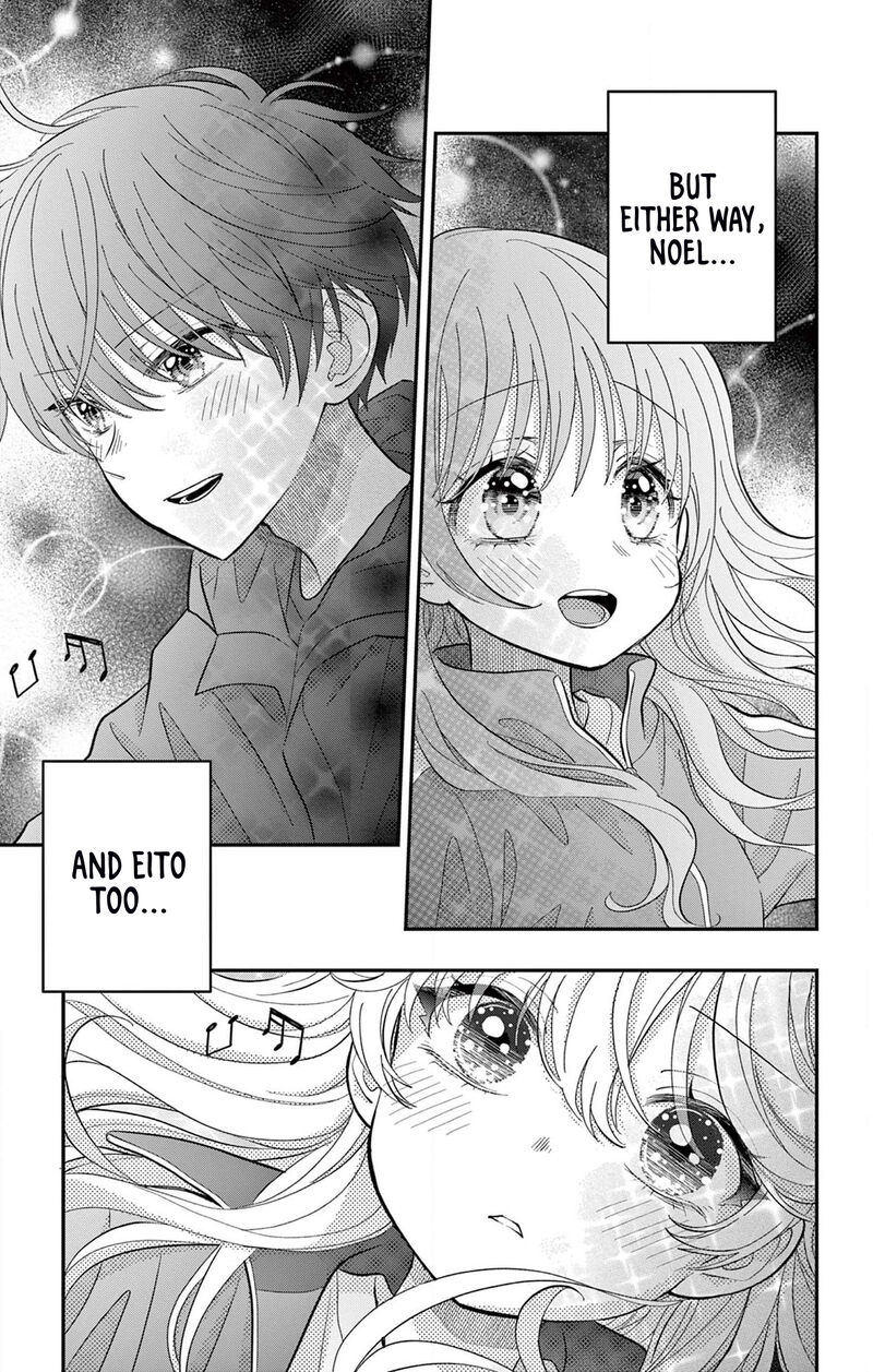 uesugi_kun_wa_onnanoko_wo_yametai_13b_8