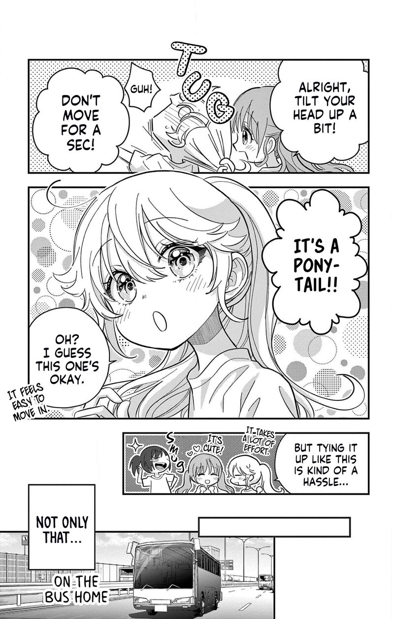 uesugi_kun_wa_onnanoko_wo_yametai_13e_3