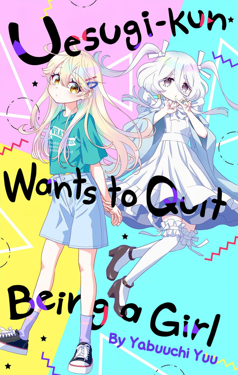 uesugi_kun_wa_onnanoko_wo_yametai_14_1