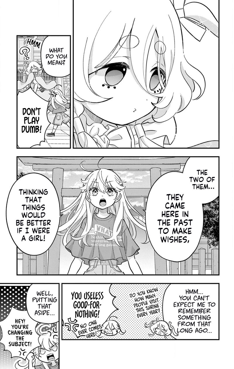 uesugi_kun_wa_onnanoko_wo_yametai_15_15