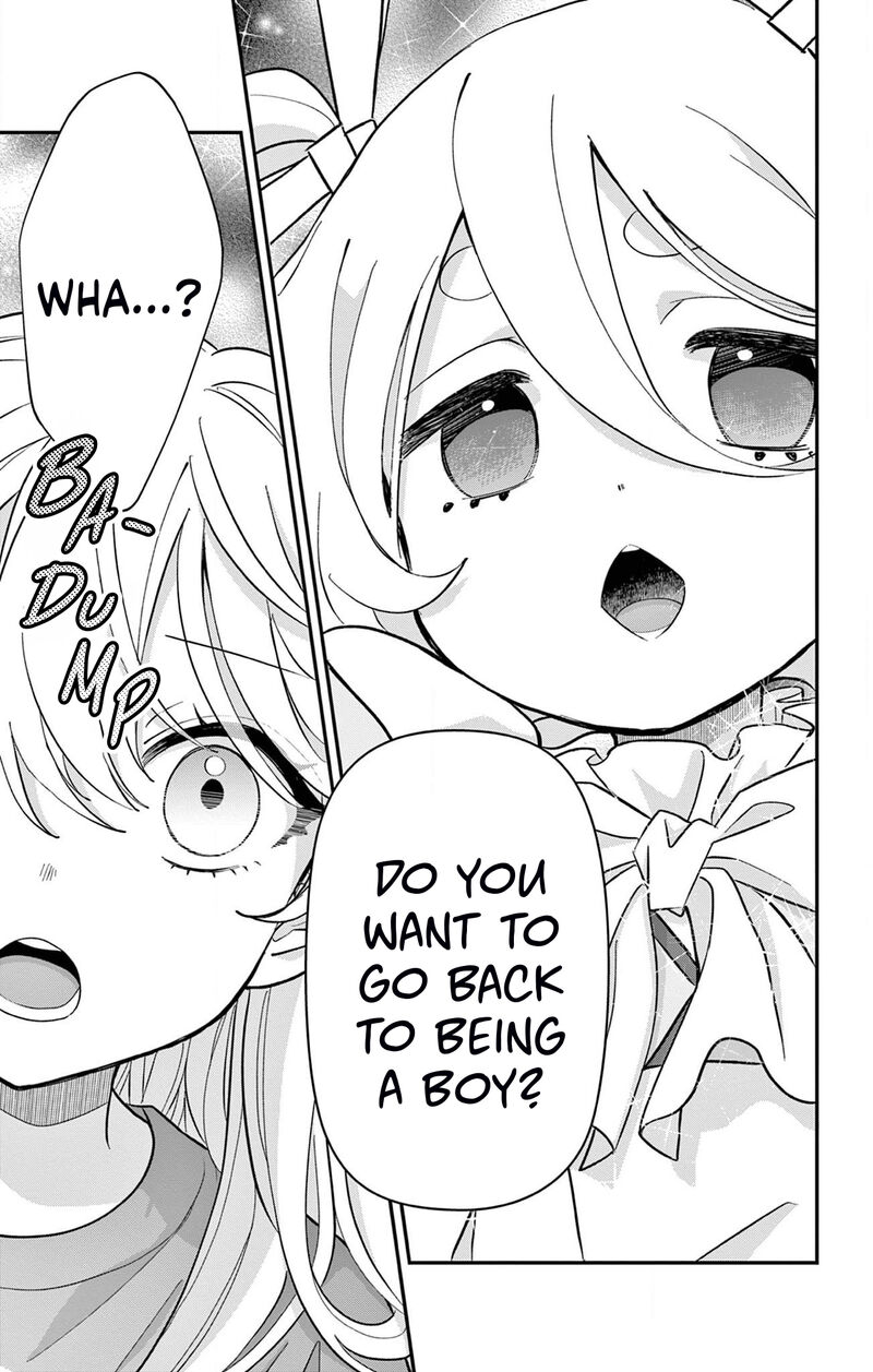 uesugi_kun_wa_onnanoko_wo_yametai_15_17