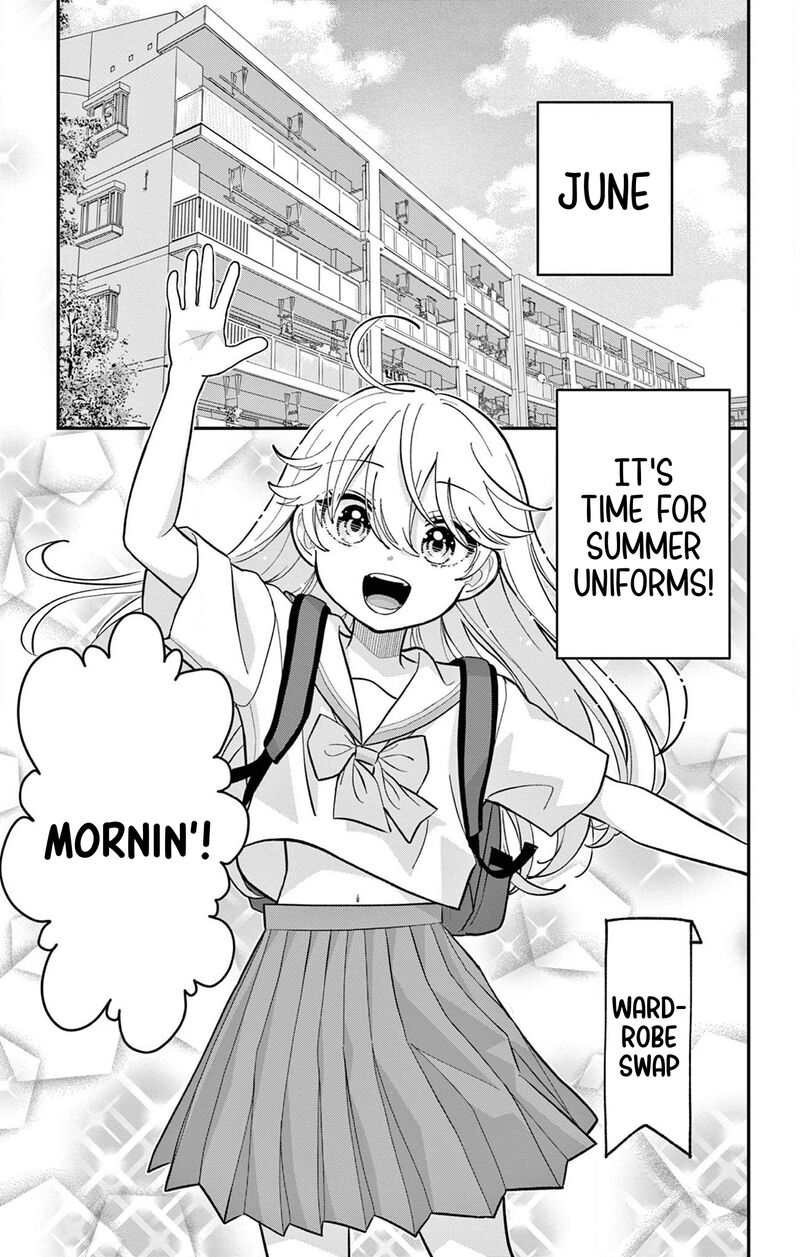 uesugi_kun_wa_onnanoko_wo_yametai_16_1