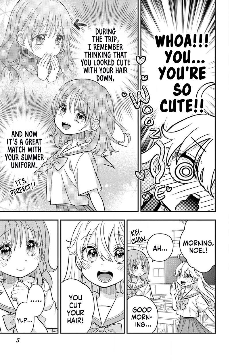 uesugi_kun_wa_onnanoko_wo_yametai_16_5