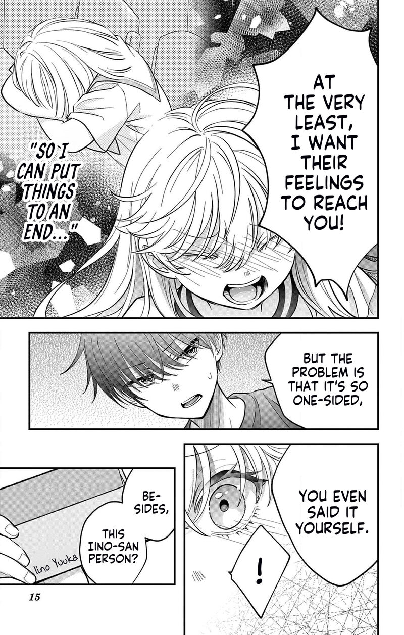 uesugi_kun_wa_onnanoko_wo_yametai_17_15