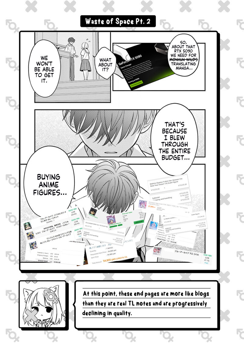 uesugi_kun_wa_onnanoko_wo_yametai_18_24