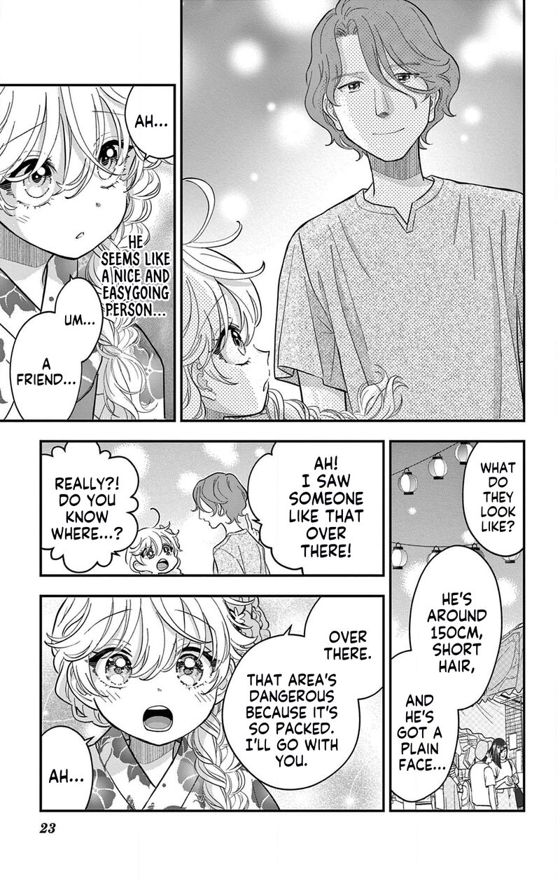 uesugi_kun_wa_onnanoko_wo_yametai_19_23