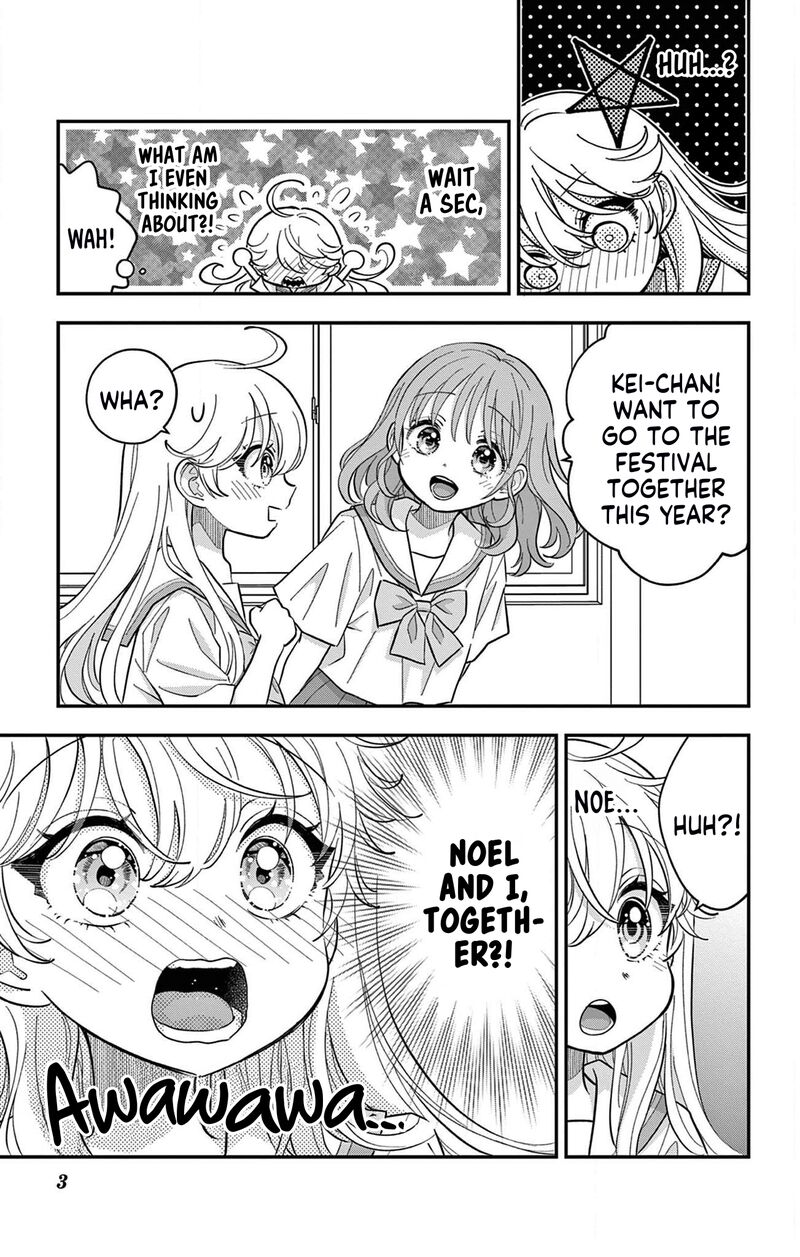 uesugi_kun_wa_onnanoko_wo_yametai_19_3