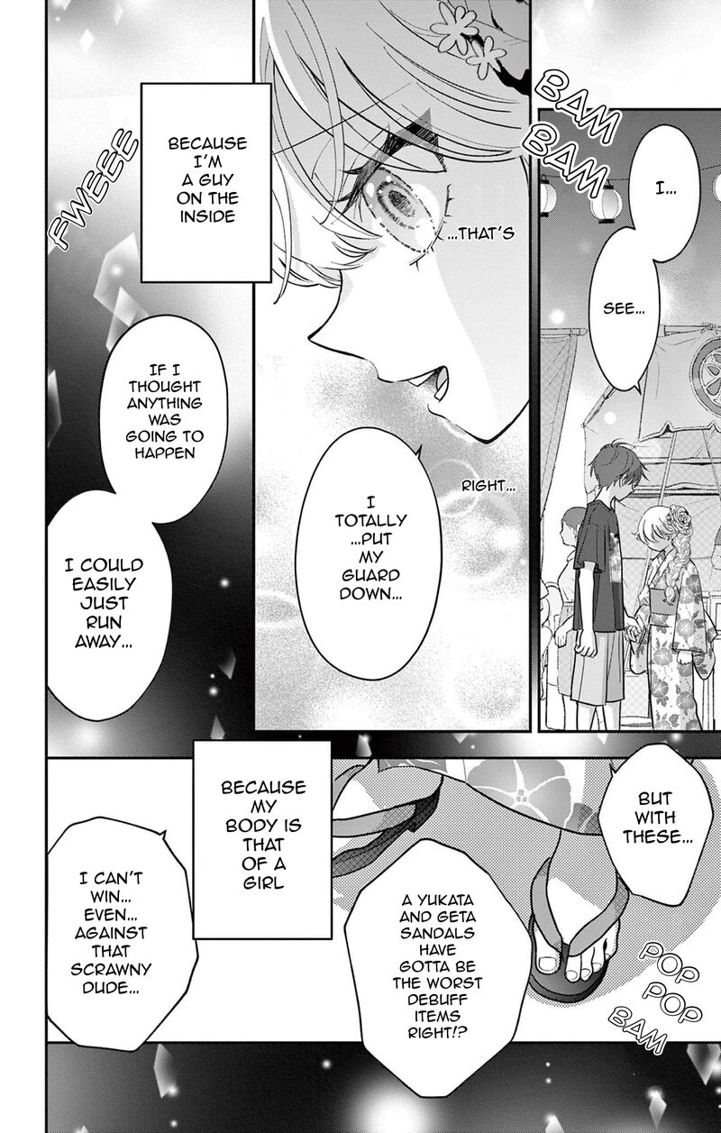 uesugi_kun_wa_onnanoko_wo_yametai_20_12