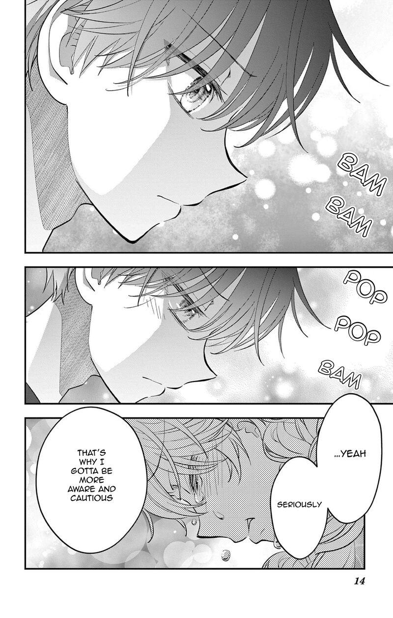 uesugi_kun_wa_onnanoko_wo_yametai_20_14