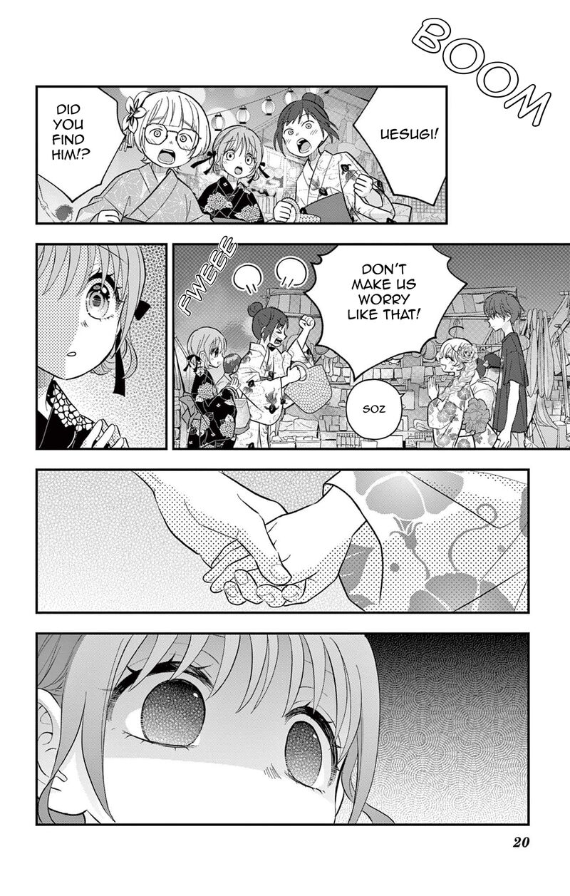 uesugi_kun_wa_onnanoko_wo_yametai_20_20