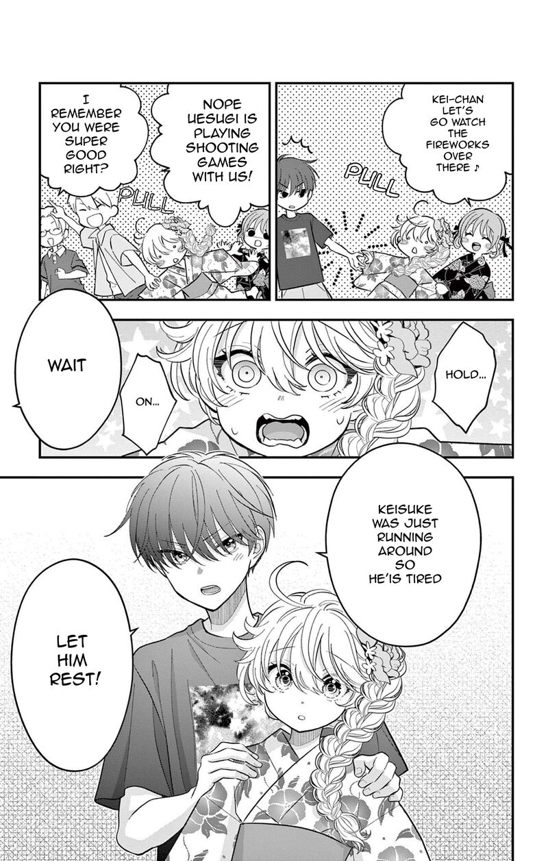 uesugi_kun_wa_onnanoko_wo_yametai_20_21