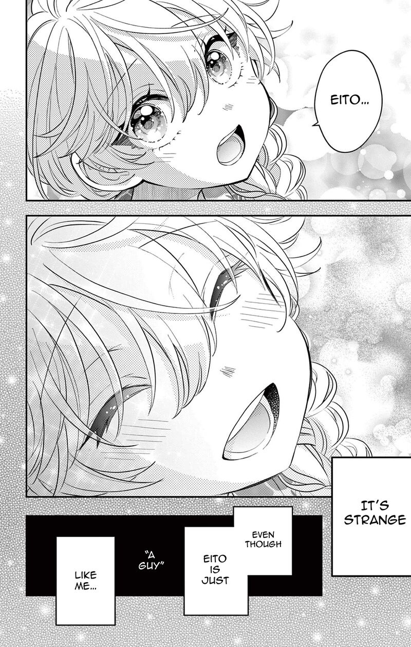 uesugi_kun_wa_onnanoko_wo_yametai_20_22