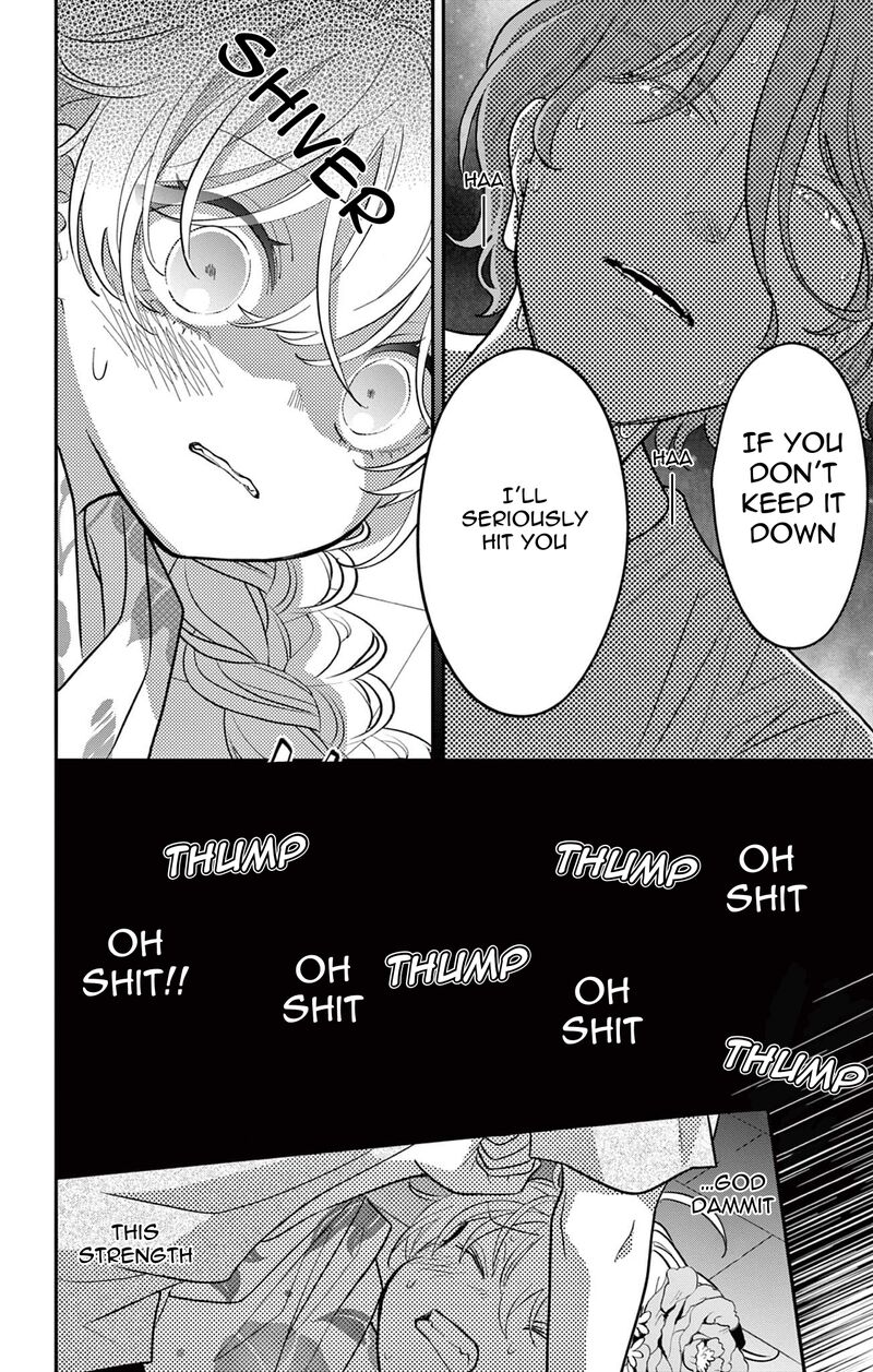 uesugi_kun_wa_onnanoko_wo_yametai_20_6