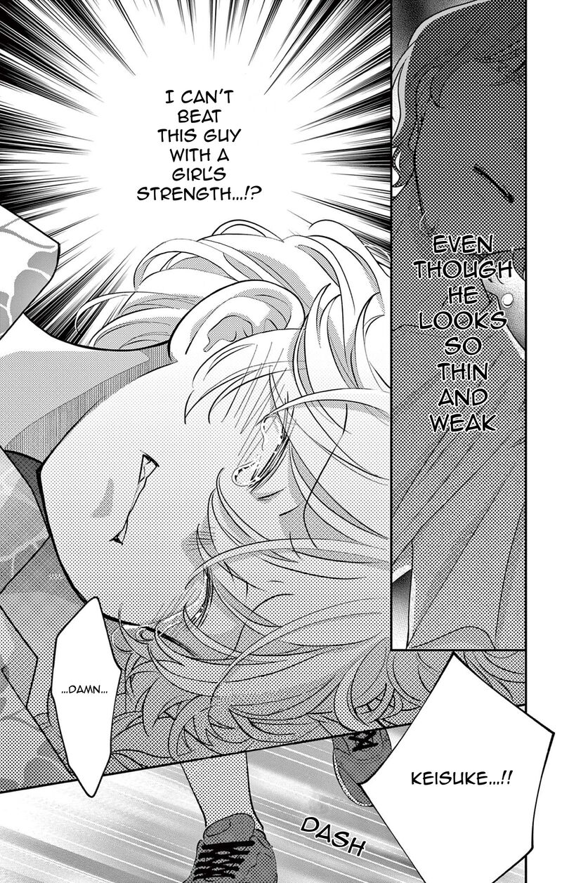 uesugi_kun_wa_onnanoko_wo_yametai_20_7