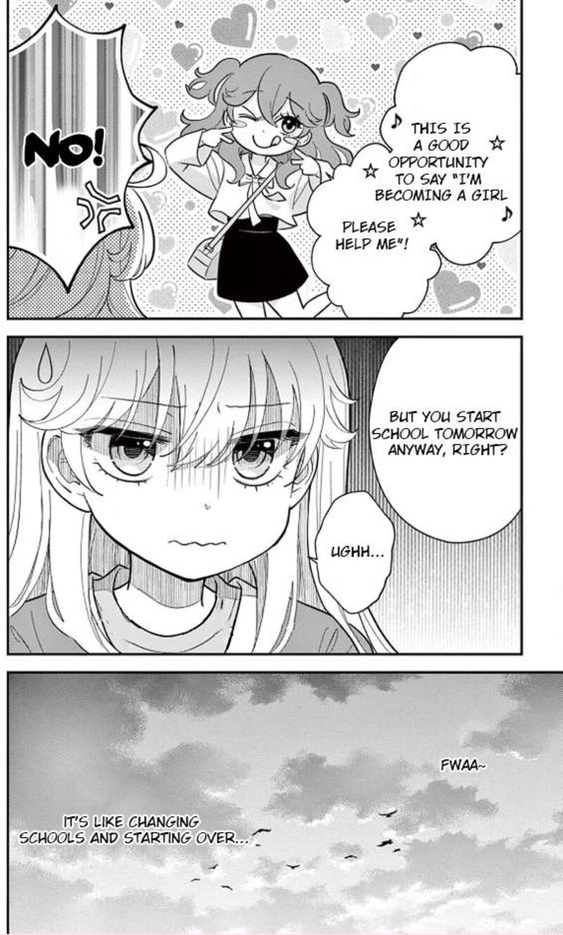 uesugi_kun_wa_onnanoko_wo_yametai_3_11