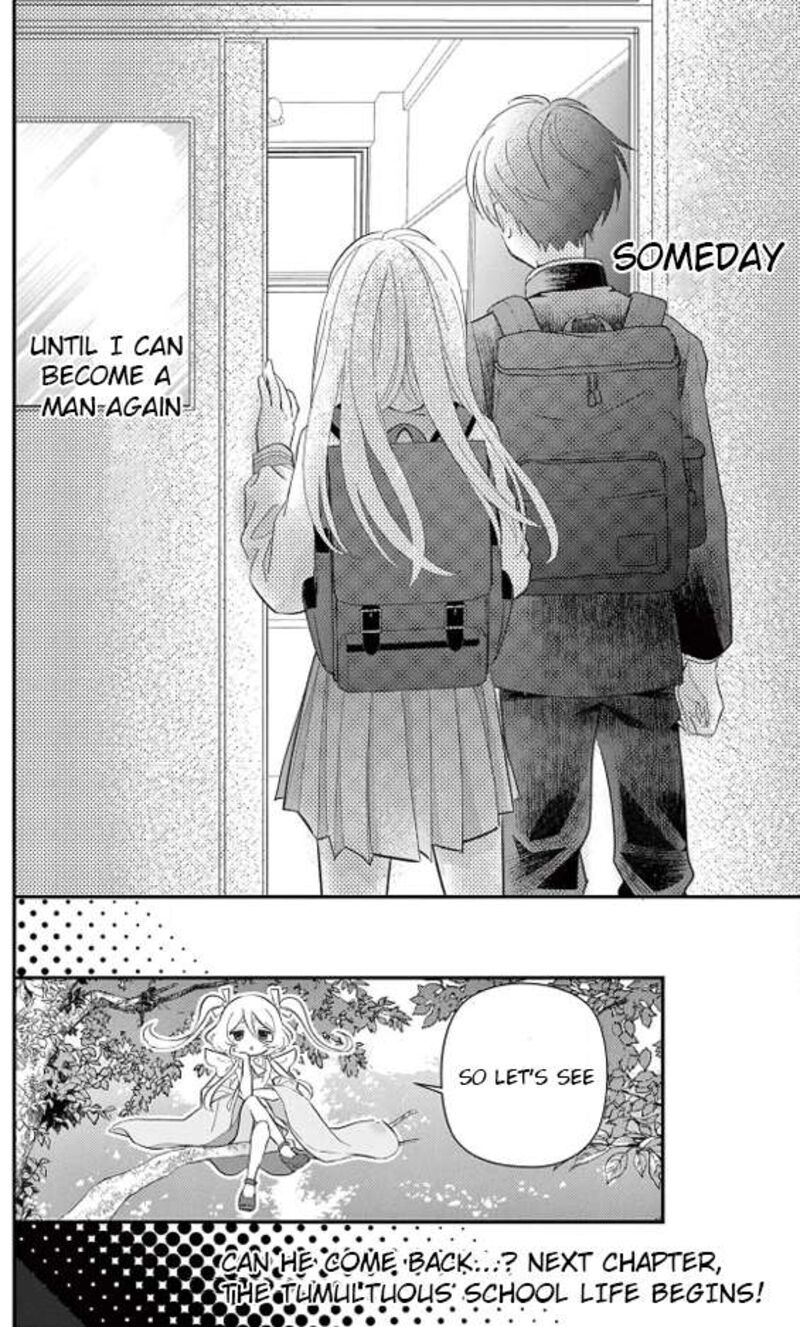 uesugi_kun_wa_onnanoko_wo_yametai_3_17