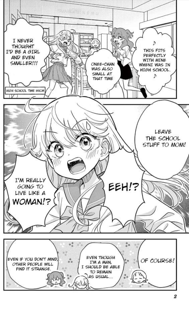 uesugi_kun_wa_onnanoko_wo_yametai_3_2