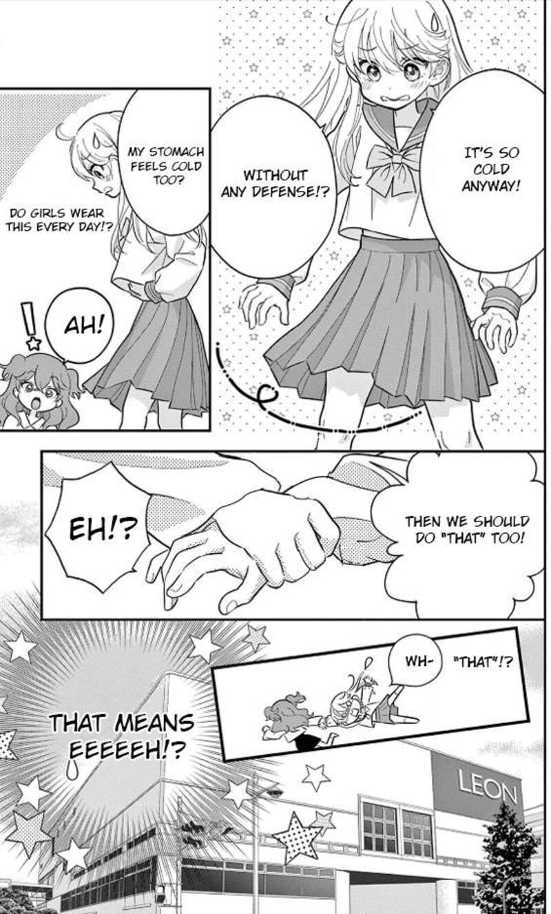 uesugi_kun_wa_onnanoko_wo_yametai_3_3