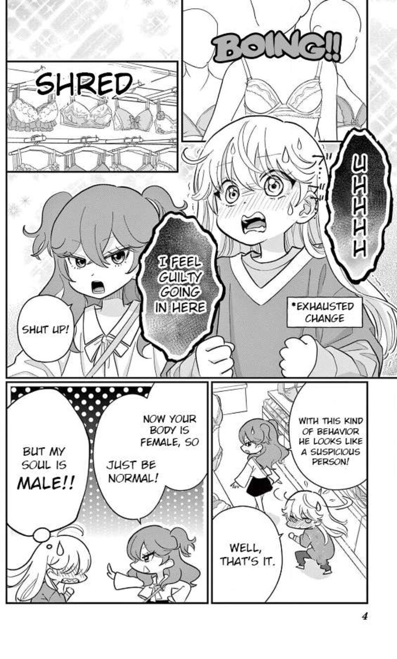uesugi_kun_wa_onnanoko_wo_yametai_3_4