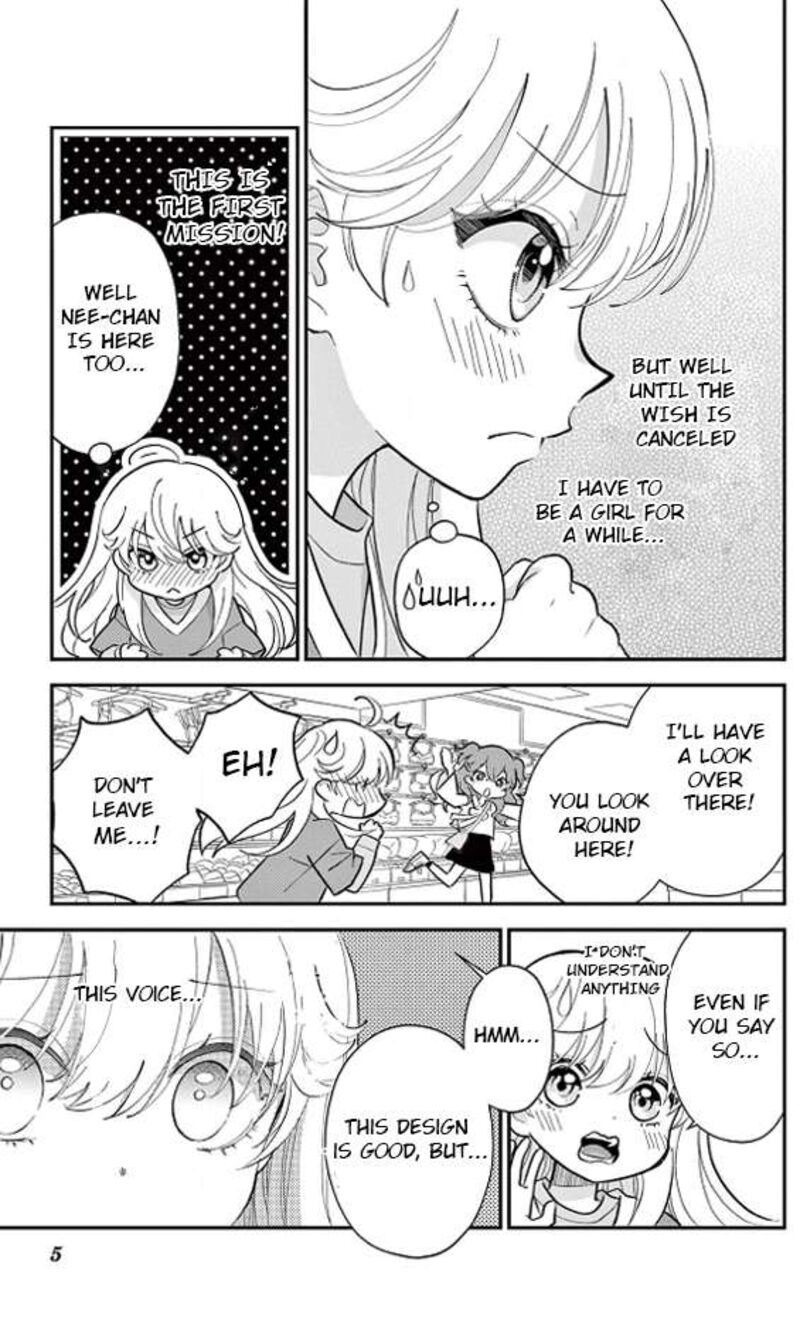 uesugi_kun_wa_onnanoko_wo_yametai_3_5