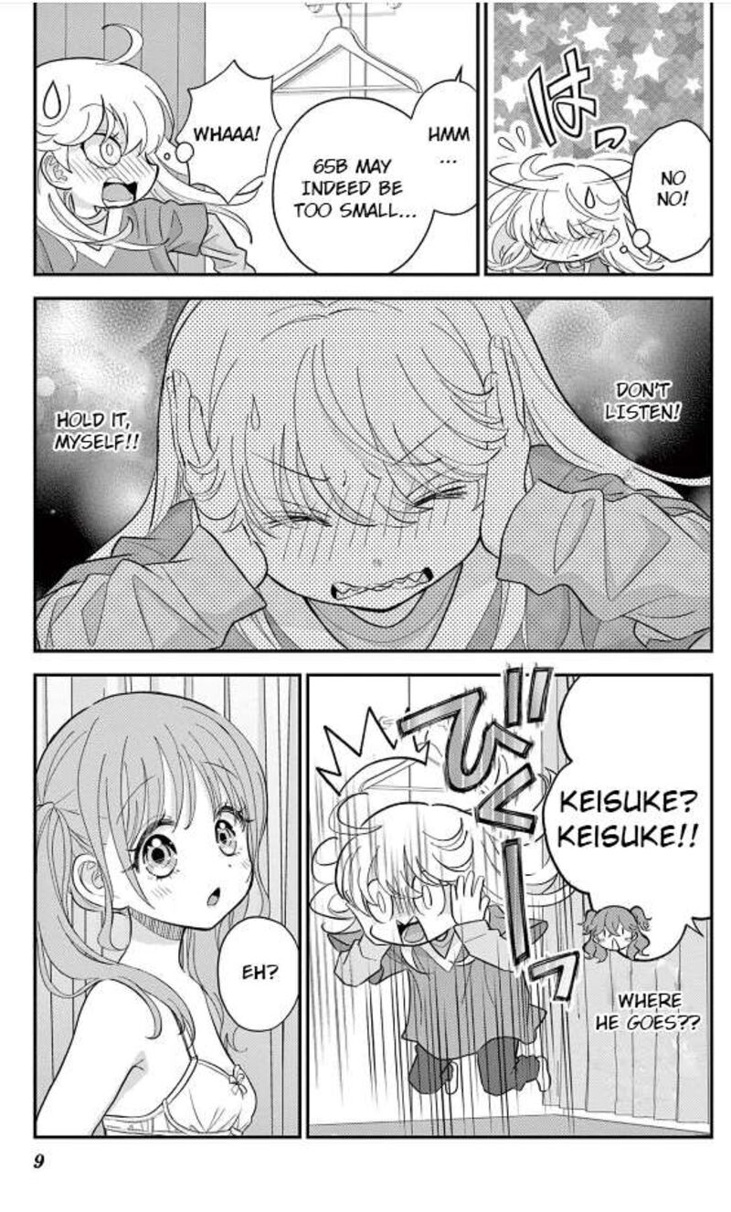 uesugi_kun_wa_onnanoko_wo_yametai_3_8